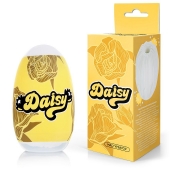 Белый нереалистичный мастурбатор в форме бутона цветка Daisy - 1137 - в Прокопьевске купить с доставкой