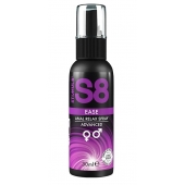 Расслабляющий анальный спрей S8 Ease Anal Relax Spray - 30 мл. - Stimul8 - купить с доставкой в Прокопьевске