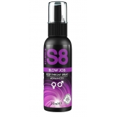 Лубрикант для орального секса S8 Deep Throat Spray - 30 мл. - Stimul8 - купить с доставкой в Прокопьевске