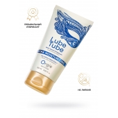 Интимный гель на водной основе Lube Tube Xtra Moisturizing с увлажняющим эффектом - 150 мл. - ORGIE - купить с доставкой в Прокопьевске