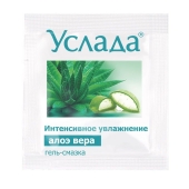 Гель-смазка «Услада с алоэ» - 3 гр. - Биоритм - купить с доставкой в Прокопьевске