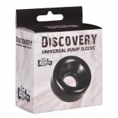 Сменная насадка для вакуумной помпы Discovery Saver - Lola Games - в Прокопьевске купить с доставкой