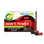 Возбуждающее средство Man’s power - 10 капсул (+1 в подарок) - SuperCaps - купить с доставкой в Прокопьевске