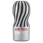 Серый мастурбатор Reusable Vacuum CUP ULTRA - Tenga - в Прокопьевске купить с доставкой