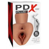 Карамельный мастурбатор Pick Your Pleasure XL Stroker - Pipedream - в Прокопьевске купить с доставкой