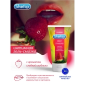 Интимная гель-смазка Shefox «Сладкая клубника» - 50 мл. - Shefox - купить с доставкой в Прокопьевске