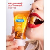 Интимная гель-смазка Shefox «Карамель» - 50 мл. - Shefox - купить с доставкой в Прокопьевске