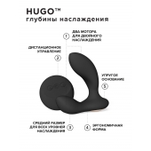 Черный вибромассажер простаты с пультом ДУ Hugo 2 Remote - Lelo - в Прокопьевске купить с доставкой