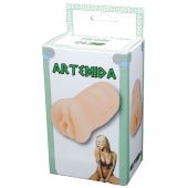 Телесный мастурбатор-вагина Artemida - Boys of Toys - в Прокопьевске купить с доставкой