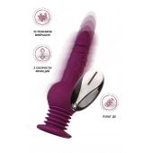 Фиолетовая мини-машина для секса Striker с пультом ДУ - 23,5 см. - ToyFa - купить с доставкой в Прокопьевске