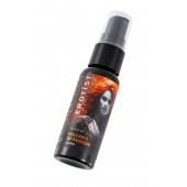 Гель с эффектом вибрации Volcano Of Passion со вкусом винограда - 25 мл. - Erotist Lubricants - купить с доставкой в Прокопьевске