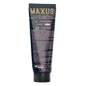 Интимный гель на силиконовой основе MAXUS Silky Touch - 75 мл. - Maxus - купить с доставкой в Прокопьевске