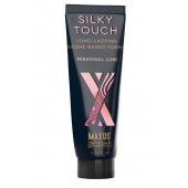 Интимный гель на силиконовой основе MAXUS Silky Touch - 75 мл. - Maxus - купить с доставкой в Прокопьевске
