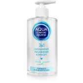 Лубрикант на водной основе Aqua Comfort Neutral - 440 гр. - Биоритм - купить с доставкой в Прокопьевске