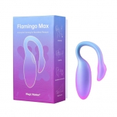 Голубой вибратор Flamingo Max - Magic Motion в Прокопьевске Голубой вибратор Flamingo Max - Magic Motion