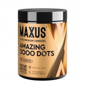 Точечные презервативы MAXUS 2000 Amazing Dots с железным кейсом - 12 шт. - Maxus - купить с доставкой в Прокопьевске
