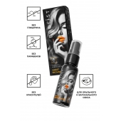 Съедобный гель Erotist Sweet Provocation Lemon And Caramel - 30 мл. - Erotist Lubricants - купить с доставкой в Прокопьевске