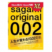 Презервативы увеличенного размера Sagami Original 0.02 XL-size - 3 шт. - Sagami - купить с доставкой в Прокопьевске