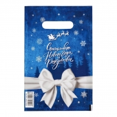 Сине-белый подарочный новогодний пакет с вырубной ручкой (20х30 см) - Сима-Ленд - купить с доставкой в Прокопьевске