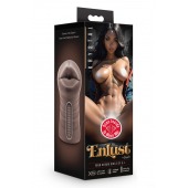Коричневый мастурбатор-ротик Krystal Vibrating Masturbator - Blush Novelties - в Прокопьевске купить с доставкой