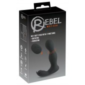 Черная анальная пробка с вибрацией, вращением и пультом ДУ RC Butt Plug with 2 Functions - Orion - в Прокопьевске купить с доставкой