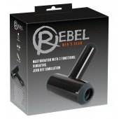 Черный мастурбатор с удобной ручкой Masturbator with 2 Functions - Orion - в Прокопьевске купить с доставкой