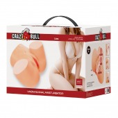 Телесный мастурбатор Liora с вибрацией - Baile - в Прокопьевске купить с доставкой