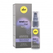 Расслабляющая анальная сыворотка pjur Analyse Me Serum - 20 мл. - Pjur - купить с доставкой в Прокопьевске