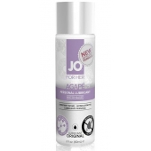 Лубрикант на водной основе для женщин JO AGAPE LUBRICANT ORIGINAL - 60 мл. - System JO - купить с доставкой в Прокопьевске