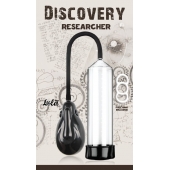 Автоматическая вакуумная помпа Discovery Researcher - Lola Games - в Прокопьевске купить с доставкой