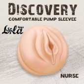 Сменная насадка для вакуумной помпы Discovery Nurse - Lola Games - в Прокопьевске купить с доставкой