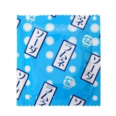 Презервативы Sagami Xtreme Lemonade с ароматом лимонада - 5 шт. - Sagami - купить с доставкой в Прокопьевске