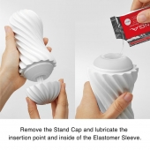 Мастурбатор FLEX Silky White с мягким рельефом - Tenga - в Прокопьевске купить с доставкой