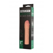 Удлиняющая насадка Extension sleeve - 17 см. - Sitabella - в Прокопьевске купить с доставкой
