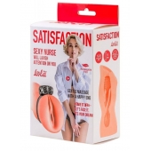 Мастурбатор с виброкольцом Satisfaction Magazine Nurse - Lola Games - в Прокопьевске купить с доставкой