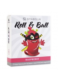 Стимулирующий презерватив-насадка Roll   Ball Raspberry - Sitabella - купить с доставкой в Прокопьевске