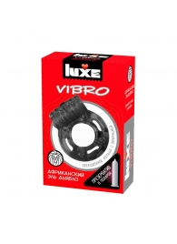 Чёрное эрекционное виброкольцо Luxe VIBRO  Африканский Эль Дьябло  + презерватив - Luxe - в Прокопьевске купить с доставкой