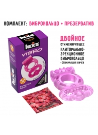 Розовое эрекционное виброкольцо Luxe VIBRO  Бархатный молот  + презерватив - Luxe - в Прокопьевске купить с доставкой