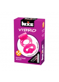 Розовое эрекционное виброкольцо Luxe VIBRO  Бархатный молот  + презерватив - Luxe - в Прокопьевске купить с доставкой