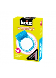 Голубое эрекционное виброкольцо Luxe VIBRO  Райская птица  + презерватив - Luxe - в Прокопьевске купить с доставкой