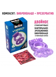 Фиолетовое эрекционное виброкольцо Luxe VIBRO  Секрет Кощея  + презерватив - Luxe - в Прокопьевске купить с доставкой