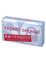 Ультратонкие презервативы Sagami Original - 6 шт. - Sagami - купить с доставкой в Прокопьевске