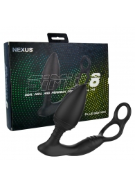 Черная анальная пробка NEXUS SIMUL8 Plug Edition с фиксацией на теле кольцами - Nexus Range - в Прокопьевске купить с доставкой