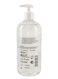 Гель-смазка на водной основе Just Glide с дозатором - 500 мл. - Orion - купить с доставкой в Прокопьевске