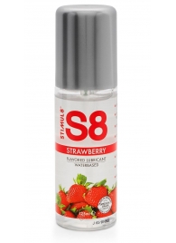 Смазка на водной основе S8 Flavored Lube со вкусом клубники - 125 мл. - Stimul8 - купить с доставкой в Прокопьевске