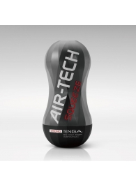 Мастурбатор AIR-TECH Squeeze Strong - Tenga - в Прокопьевске купить с доставкой