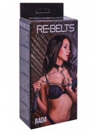 Черный поводок и чокер с кольцом Rada - Rebelts - купить с доставкой в Прокопьевске