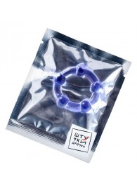 Фиолетовое эрекционное кольцо на пенис с бусинами - Штучки-дрючки - в Прокопьевске купить с доставкой