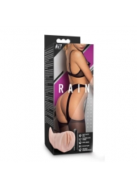 Телесный мастурбатор-вагина Rain - Blush Novelties - в Прокопьевске купить с доставкой