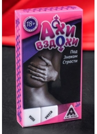 Игра для двоих  Ахи вздохи. Под знаком страсти - Сима-Ленд - купить с доставкой в Прокопьевске